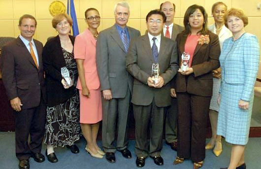 2005 Freedom to Compete Award presentation